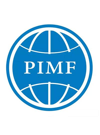PIMF2018 | 廈門鱟試劑與您相約第二屆中國制藥工業(yè)微生物技術(shù)論壇，5月上海不見不散！
