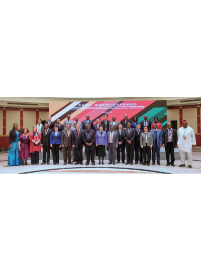 我司受邀參加由國家衛(wèi)計(jì)委國際交流與合作中心主辦的“中國健康產(chǎn)業(yè)砥礪前行的40年”，共同回首40年健康產(chǎn)業(yè)發(fā)展歷程的甘苦與光榮！