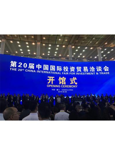 【熱烈祝賀】廈門鱟生科品牌(Bioendo百安德)榮獲“改革開放四十周年廈門主力品牌”及“改革開放四十周年廈門標(biāo)桿企業(yè)家”榮譽(yù)！