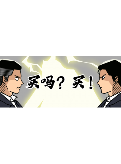 【上新大促！】看看鱟生科這次給您帶來了什么產(chǎn)品，您的實驗室需要來一臺嗎？