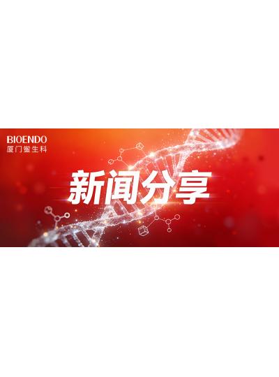 新年第一站·筑牢安全線！廈門2026年第一期醫(yī)療器械無(wú)菌檢（化）驗(yàn)員實(shí)驗(yàn)操作技術(shù)指導(dǎo)培訓(xùn)班圓滿落幕